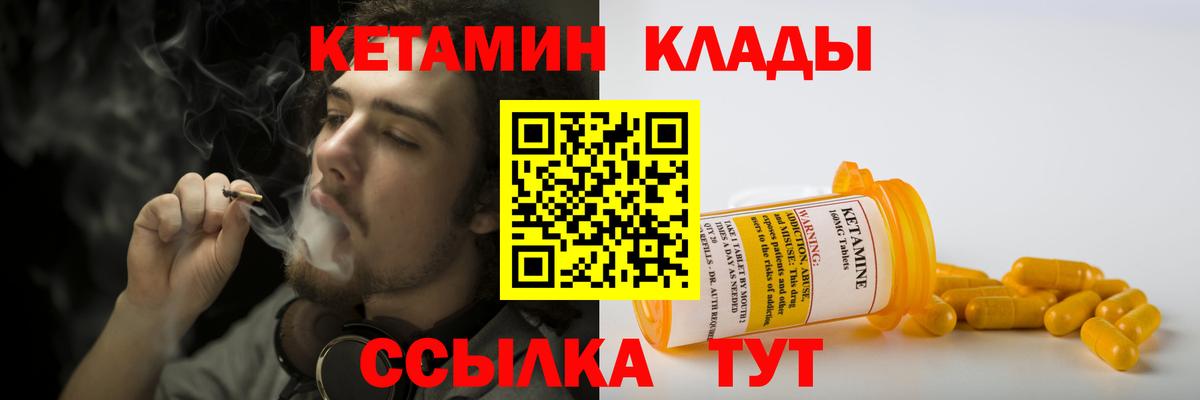 Гашиш  Советская Гавань  Меф   Экстази  Вход с VPN  Марихуана 