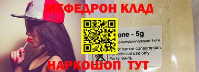 наркотики Новодвинск