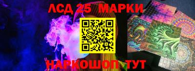 наркотики Новодвинск