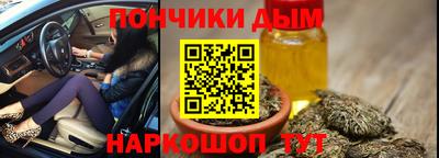 трава Новозыбков