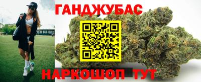 наркотики Новодвинск