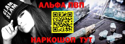 наркотики Новодвинск