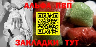наркотики Новодвинск