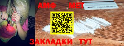 наркотики Новодвинск