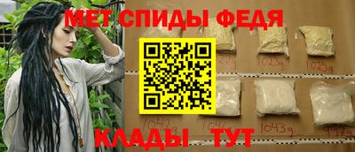 бошки Новокубанск
