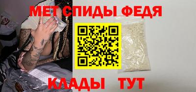 бошки Новокубанск