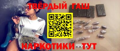 трава Новозыбков
