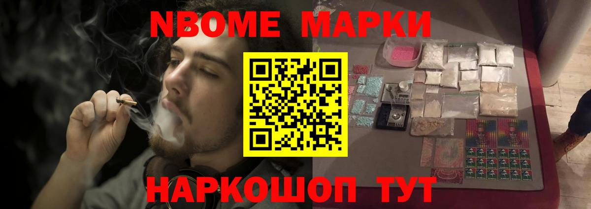 Советская Гавань  LSD-25 экстази ecstasy  Лсд 25 экстази  блэк спрут ССЫЛКА  Лсд 25 экстази кислота  Вход с VPN 